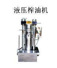 供应衡水液压榨油机厂家直销价格(图)-首商网